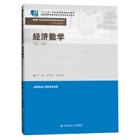 (jng)(j)(sh)W(xu)棩¾21o(j)ߵI(y)Ʒ̲ġA(ch)nϵʮ塱I(y)Ҏ(gu)̲ (jng)ȫI(y)̲ČίT(hu)