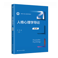 ˸W(xu)(do)Փ2棩¾21oW(xu)ϵн̲ģ