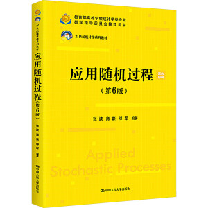(yng)SC^̣6棩21o(j)y(tng)ӋW(xu)ϵн̲ߵȌW(xu)Уy(tng)ӋW(xu)I(y)̌W(xu)ָ(do)ίT]Õ
