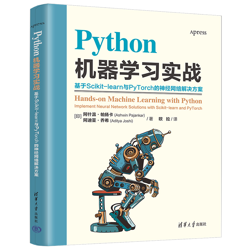 PythonCW(zhn)Scikit-learncPyTorch񽛾WjQ