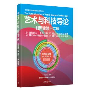 ˇ�g(sh��)�c�Ƽ���(d��o)Փ