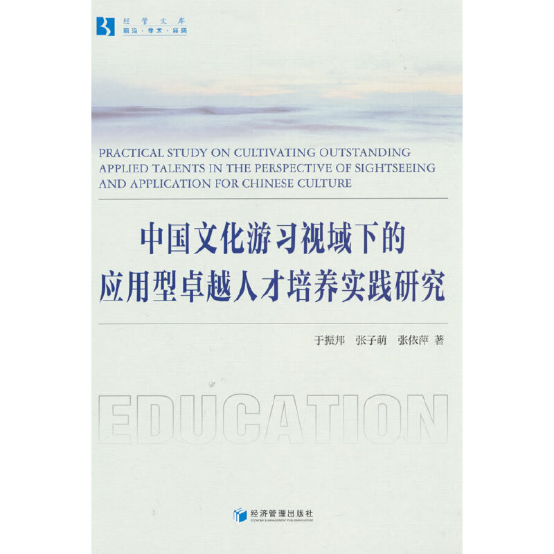 ЇĻ(x)ҕµđ(yng)׿Խ˲B(yng)`о