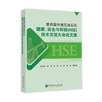 ČЇʯʯȫ ch(hun)HSEg(sh)(hu)Փļ