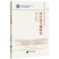 ��Ӌ(j��)�����}�о�