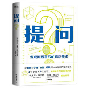 ᆖ(wn)΢ܛ A{ M(jn) ڵI(y)J(rn)ɵČ(sh)ÌˡʩأȸǰCEO(dng)mأĎW(xu)ԺKڣ(lin)