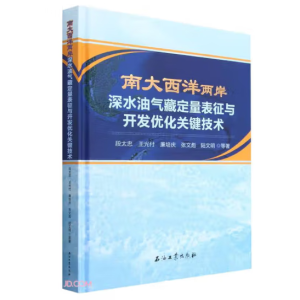 �ϴ�����ɰ���ˮ�͚�ض��������c�_(k��i)�l(f��)��(y��u)���P(gu��n)�I���g(sh��)(��)