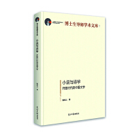 Сf(shu)cԊ(sh)W(xu)_ŕr(sh)Ї(gu)ČW(xu)