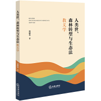 ɭD(zhun)cB(ti)xW(xu)