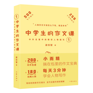 ЌW(xu)n1еľ茑Сÿ3W(xu)(hu)