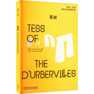 ̦z(xţӢZČW(xu))Ӣİ+pZעsԭAٛȫl Tess of the d'Urber