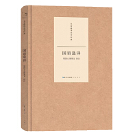 ҾgʷW(xu)(jng)䡤(gu)Zxg*2023.1