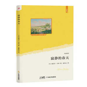 oĴ죨ZĽ̲ġx(jng)䡤꼉ϡZ죺˼SD+Ԕע+֪Rչ+ɫDٛ͡˼SD