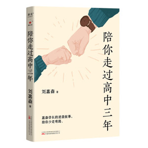 ^(gu)꣨ɭW(xu)L(zhng)uߏ·