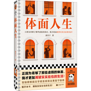 w?yn)鿴Щ̓ٵwҲŸӿ(sh)(sh)ڵ(gu)ČW(xu)(jing)ת(jing)SŌxͮ(dng)ČW(xu)Ď(k)