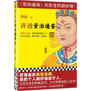 v͸Yͨb23ߵĵëǰт(g)ƫÏ(qing)ʵ߅߹ߕAɼȫYͨbͻȻܺö