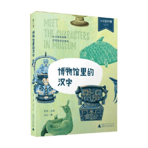 p ^ĝh֡СW(xu)nx v£Ͳ^ȫx7-12q