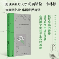 Yпصx߲e^ČW(xu)ſDΨһؑ䛣һP(gun)گdFC~̽񼲲Ľ