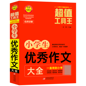 ҕlv棩СW(yu)Ĵȫ 12(ji)ҕlvnMIȡ 100ƪķv ְ֌