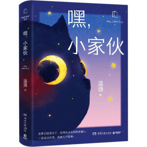Сһ(dng)(dng)ӡغNo(j)档˚ҜؾůĴ