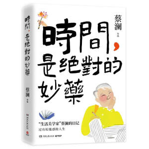 r(sh)gǽ^(du)ˎ(dng)(dng)(zhun)Z(y)ӡ̞B(ti)֮(sh)