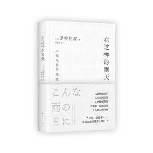 @ӵ죨֦ԣ͵ĿĻ(chung)ӛʬF(xin)һӰQٛ(zng)(do)ӡL