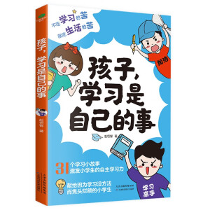 W(xu)(x)Լ W(xu)(x)Ӗ(xn)ķ B(yng)СW(xu)r(sh)g