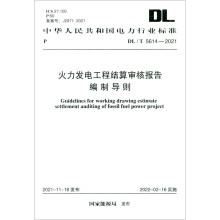 l(f)늹̽Y(ji)㌏ˈ澎ƌt