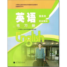 ��Ӣ�Z����(x��)�ԣ�����(w��)����I(y��)ģ�K���������ϰ棩