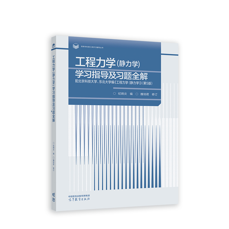 W(xu)(oW(xu))W(xu)(x)ָ(do)(x)}ȫ 䱱ƼW(xu)|W(xu)W(xu)oW(xu)5棩