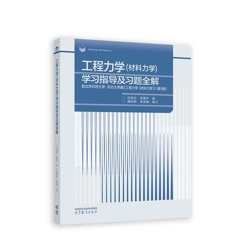 W(xu)(W(xu))W(xu)(x)ָ(do)(x)}ȫ 䱱ƼW(xu)|W(xu)W(xu)W(xu)5棩