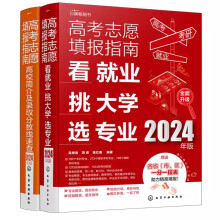 ߿־Ըָϣ͘I(y)WxI(y)2024棩