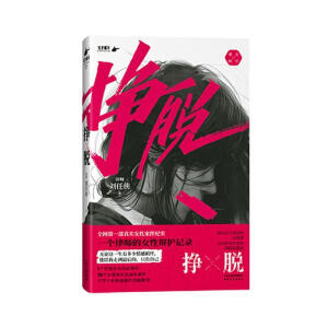 Óһ(g)ɎŮqo(h)ӛ䛣10(g)挍(sh)vF(xin)(sh)(hu)Ůxcϣ