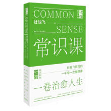 R(sh)nEwڵ1001o(do)nR(sh)ڌW(xu)У֮sQÿ(g)˵