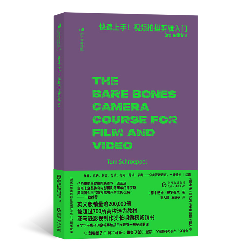 ҕlĔz݋T