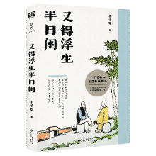ֵøexSӐpSӐHx(qun)汾SӐW(xu)(x)SʢǢػ