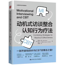 (dng)C(j)ʽL(fng)Մ?w)J(rn)֪О鯟