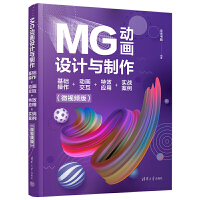MGӮO(sh)ӋcA(ch)+Ӯ+Ч+(zhn)΢ҕl棩