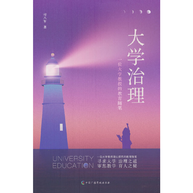 ��W(xu��)������һλ��W(xu��)���ڵĽ����S�P