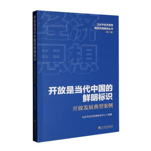 _Ǯ(dng)Ї(gu)r(bio)R(sh)_Űl(f)չͰ