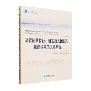 ߹܈F(tun)аl(f)ͶScMЧP(gun)ϵо