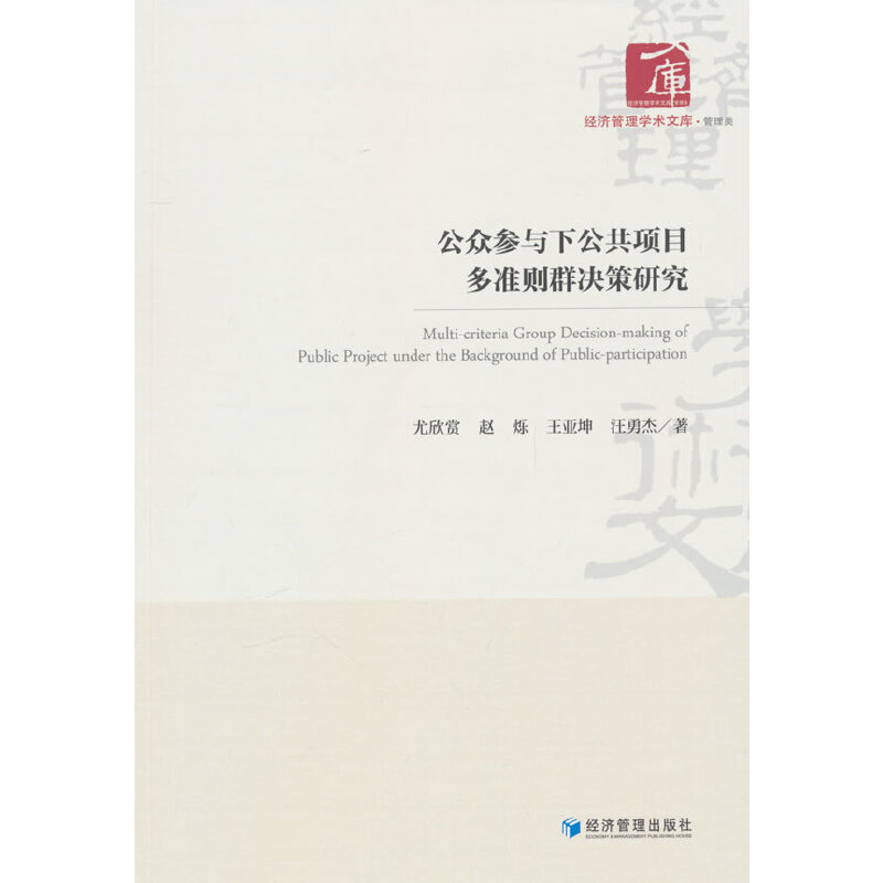 c¹(xing)Ŀ(zhn)tȺQо