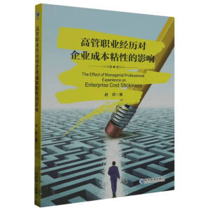 ߹I(y)(jng)vI(y)ɱճԵӰ