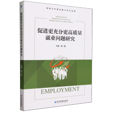 M(jn)ָ|(zh)͘I(y)}о