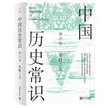 ЇvʷR(sh)ȫ2ԣӆ棩ohp棬21ƪ28퓲ɫD