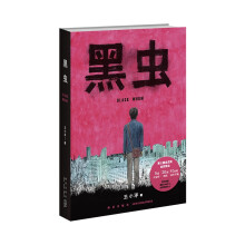 x(chng) (dng)(dng)(zhun)(sh)棩 ٝ(rn)ʽֲá(jing)(hu)(jing)