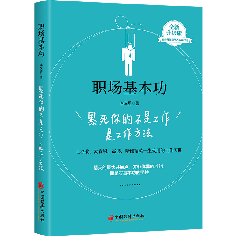 Ĳǹǹ°棩