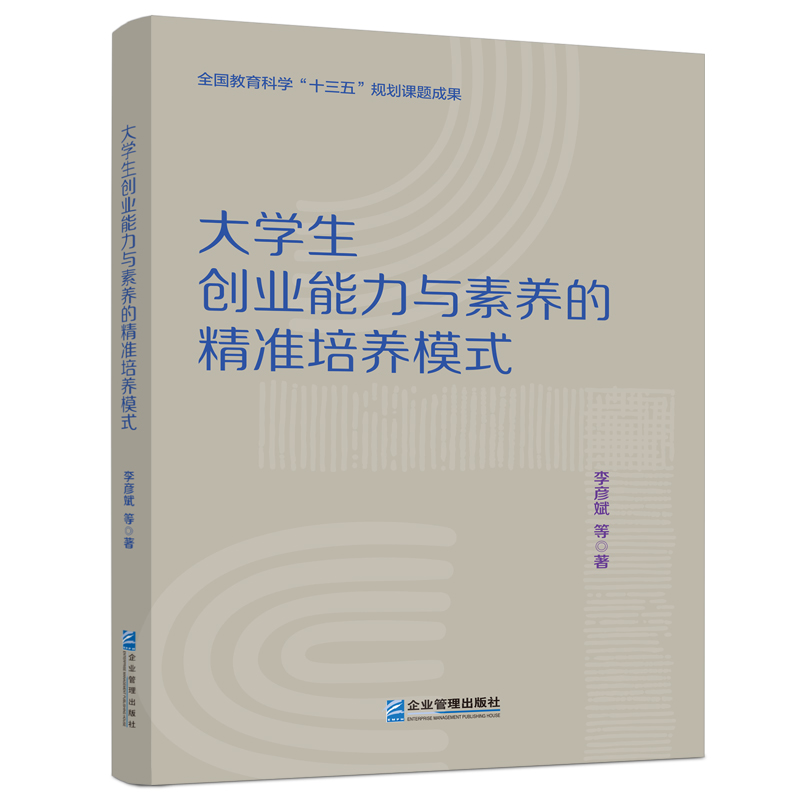 W(chung)I(y)cB(yng)ľB(yng)ģʽ