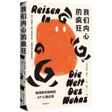 ҂(ni)ĵį KW(xu)񲡌W(xu)ڵ4(g) ˽⾫˵[ٹ̵J(rn)֪ c
