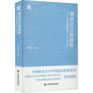 ԼɎ : 100(g)挍(sh)㡰Էo(h) n W(xu)(x)̲շ̿ƕ
