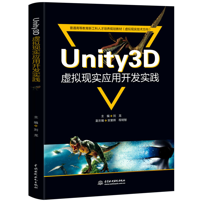 Unity3D̓MF(xin)(sh)(yng)_(ki)l(f)(sh)`ͨߵȽ¹˲B(yng)Ҏ(gu)̲ģ̓MF(xin)(sh)g(sh)򣩣